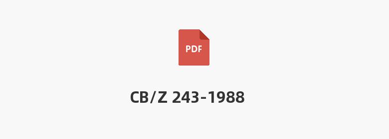 CB/Z 243-1988